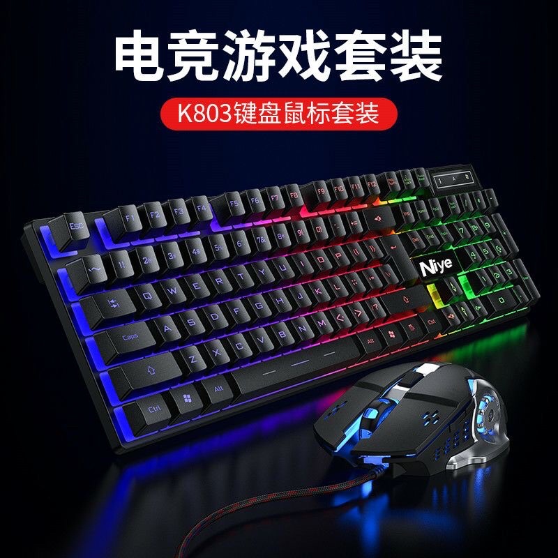 NIYE Gaming Keyboard RGB LED with Mouse - Black