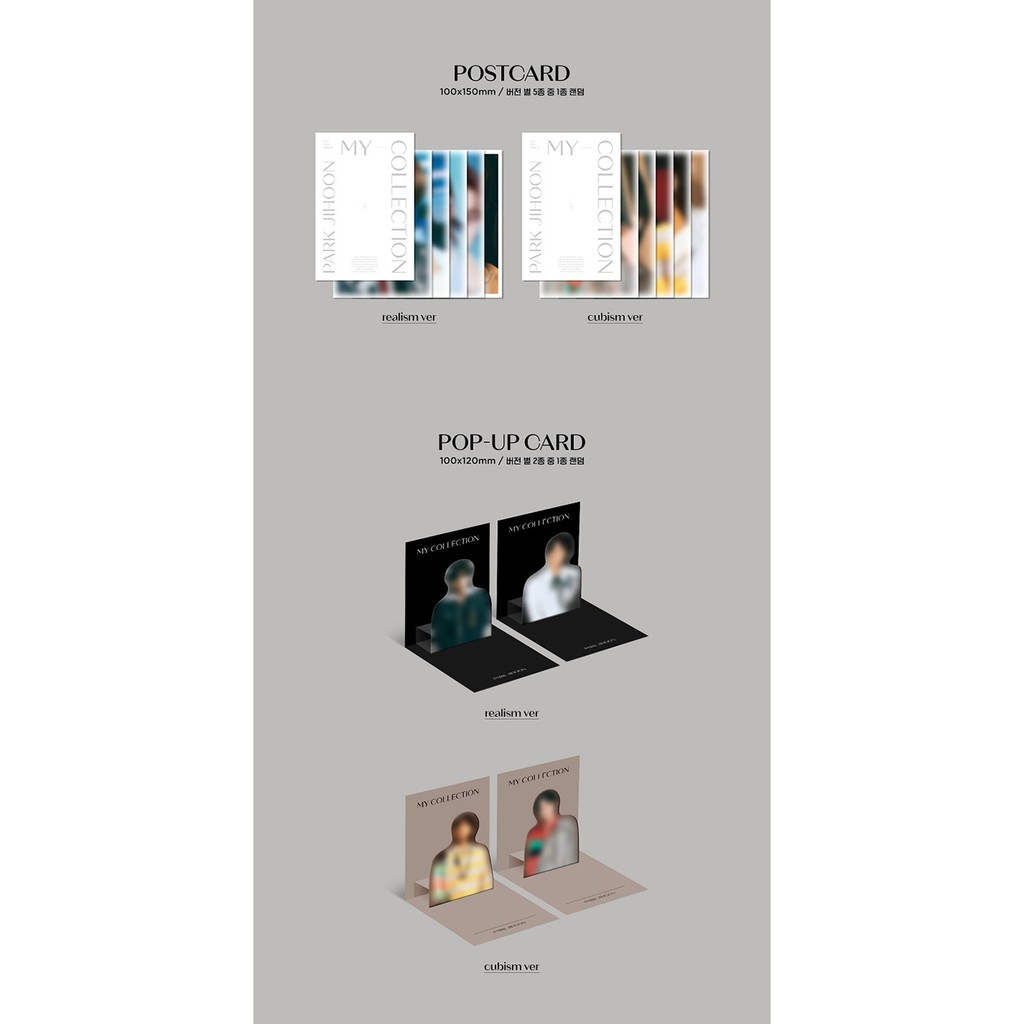 PARK JIHOON - 4th Mini Album MY COLLECTION