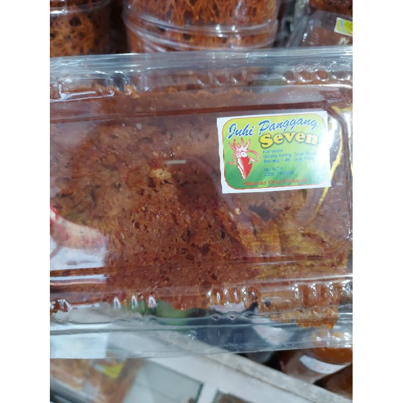 

Sotong Pangkong Siap Makan 80g / Jiu he / Jiu eng Khas Pontianak