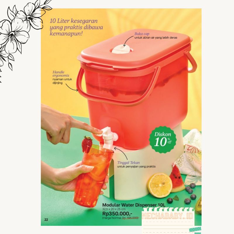 water dispenser tupperware 10L