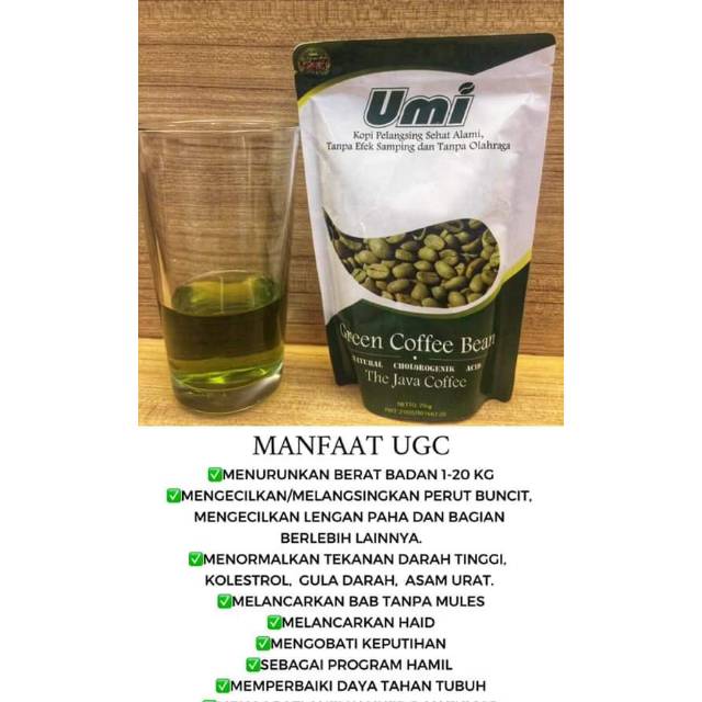 

Umi Green Coffee