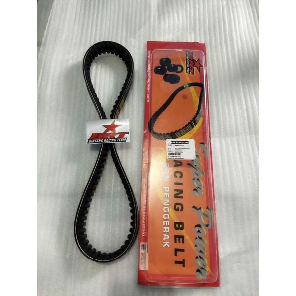 ROLLER + V BELT BRT AEROX /N MAX/ MIO M3/ SKYWAVE /FINO FI 125/SOUL GT 125FI /LEXI/ XEON GT 125 fi LOLER RORER LOLLER RACING FANBELT FANBEL PANBELT PANBEL FAN BELT PAN BELT V-BELT VANBEL SABUK CVT VBELT VBELT PANBEL MOTOR YAMAHA NMAX TDR KAWAHARA CLD LHK