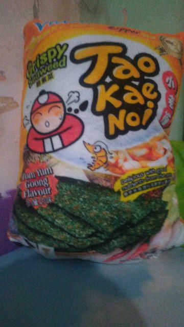 Bantal Snack Tao Kae Noi Uk 30x40 Yelvo Full Dacron