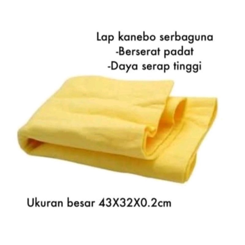 KANEBO ukuran JUMBO berserat, merek GLORY.  DENGAN/ TANPA TABUNG, dlm plastik.40x30x0.15