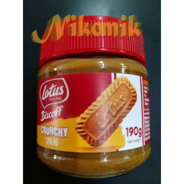 Lotus Biscoff Spread 190gr
