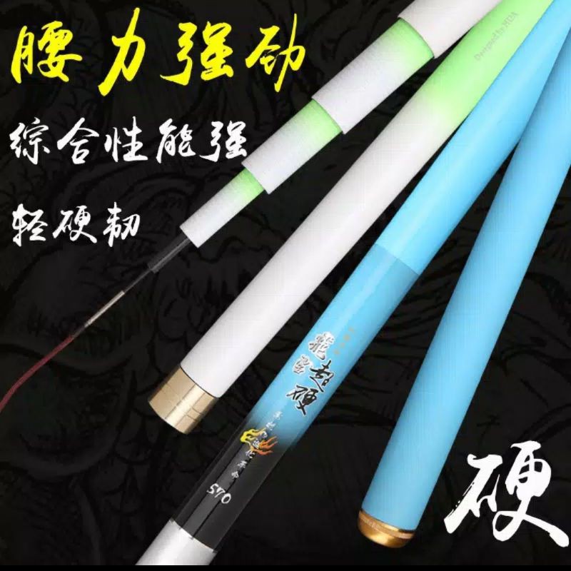 TEGEK IMPORT TAIWAN RUAS PANJANG DAN RINGAN FREE PACKING PIPA