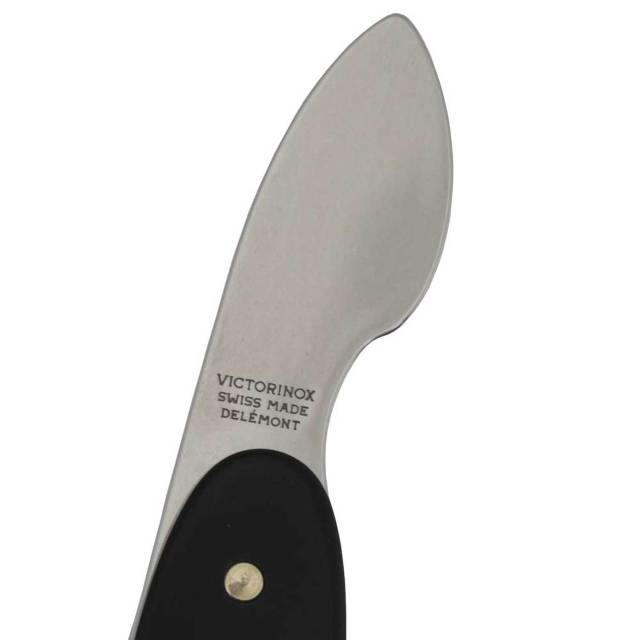 Bergeon 4932 Watch Case Knife Professional. Back Remover Opener