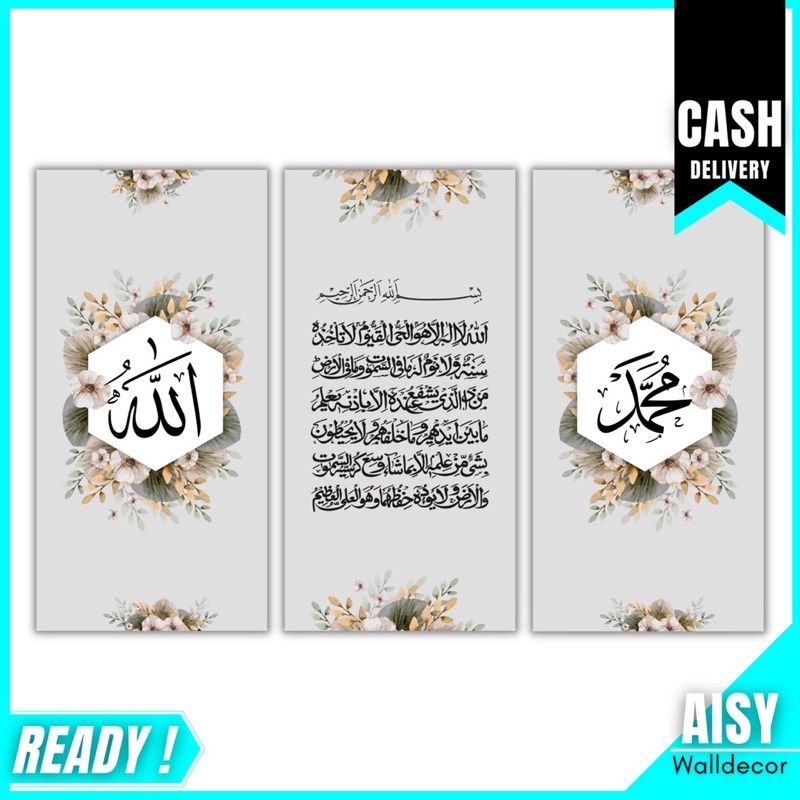 HIASAN DINDING KALIGRAFI MINIMALIS