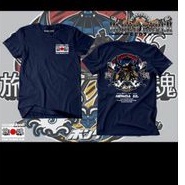 KAOS GL PRO/BLACKCOVERCLOTH/ORIGINAL