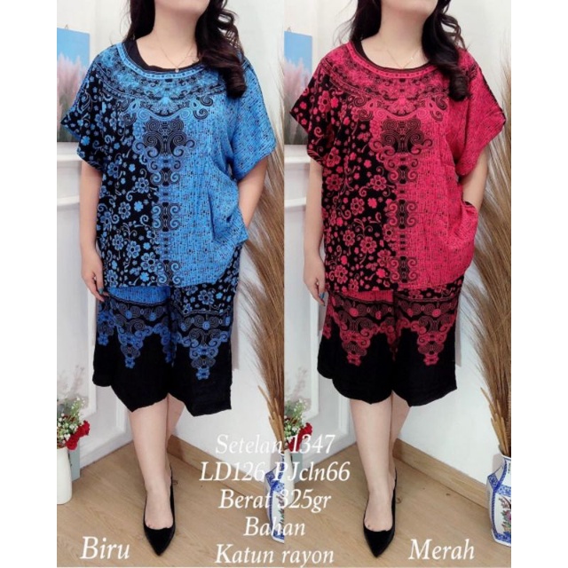 SETELAN NEW1347NEW 5744 KATUN RAYONN 320gr