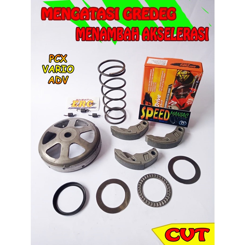 PAKET FULL UPGRADE KIRIAN CVT ERC PCX VARIO 110 OLD 125 150 ADV ORIGINAL CUSTOM