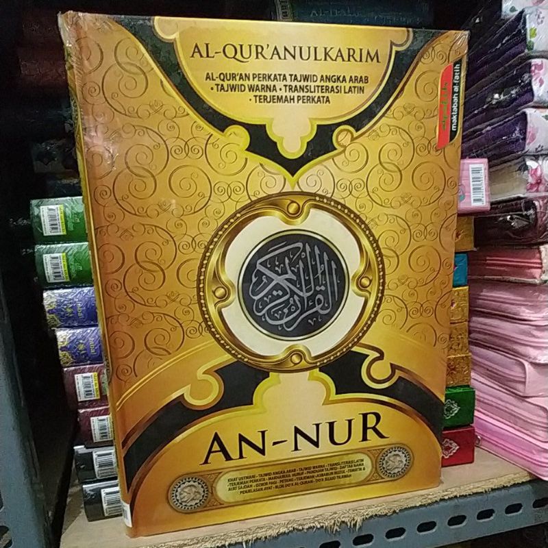 AL QURAN AN NUR AL FATIH A4 LATIN PERKATA TERLARIS REGULER