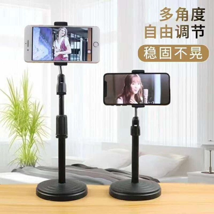 MICROPHONE STANDS LIVE BRODCAST UNIVERSAL ALL TIPE HP FOR ZOOM MEETING