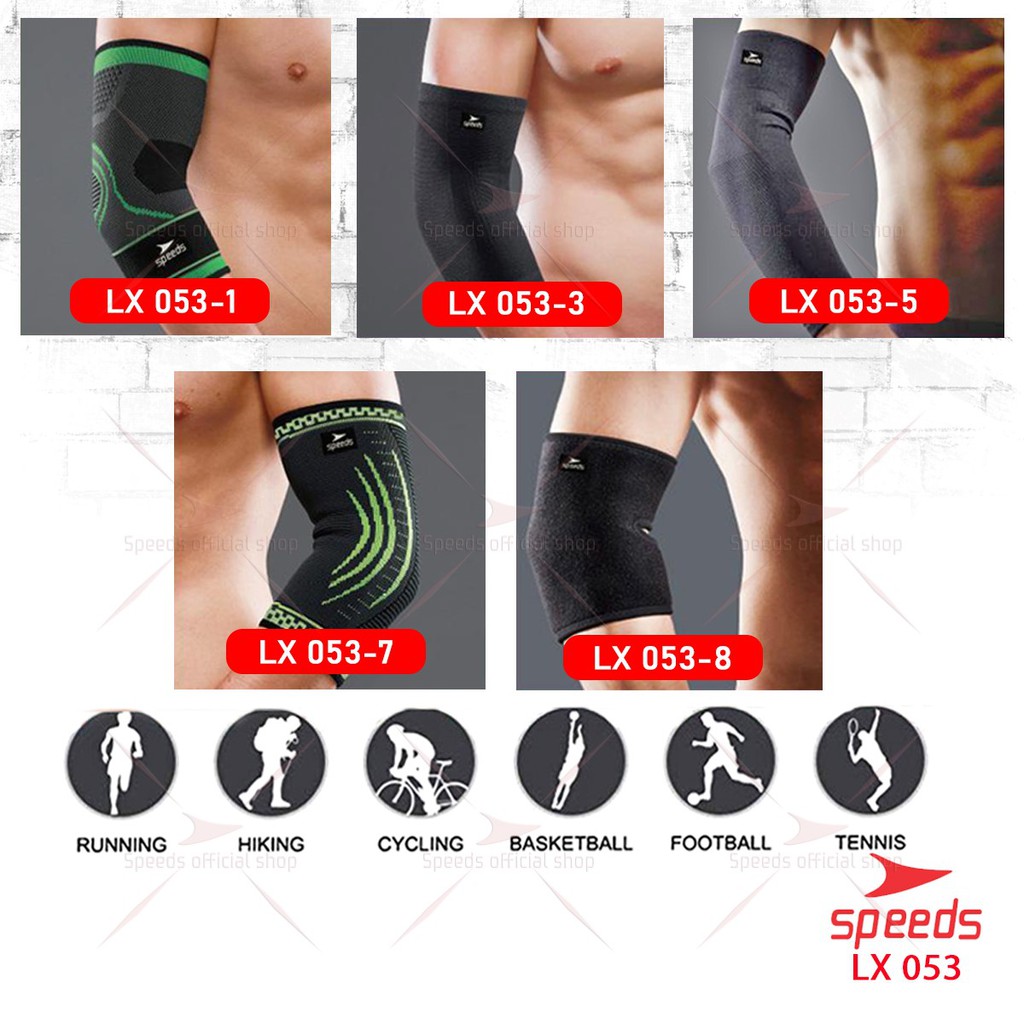 SPEEDS Pelindung Siku Untuk Perlengkapan Fitness Elbow Supporter 053-3