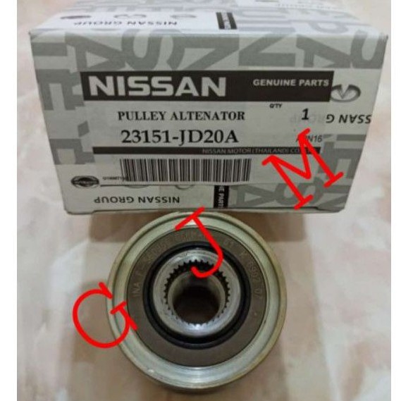 PULLEY ALTERNATOR XTRAIL T30 / SERENA C24