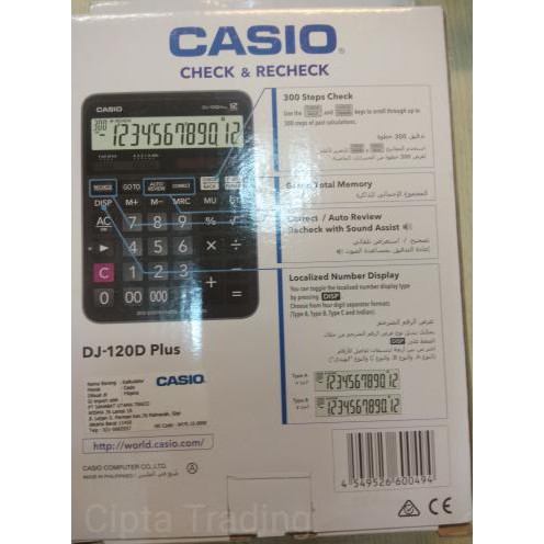 

Calculator - Casio DJ-120D