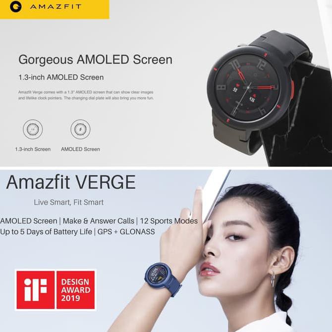 Xiaomi Huami Amazfit Verge - Biru | Smart Watch | smart band