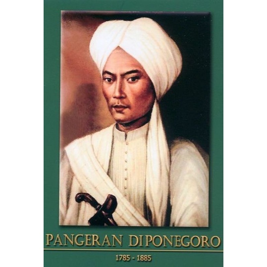 Hiasan dinding poster pangeran Diponegoro plus bingkai ukuran 53x35