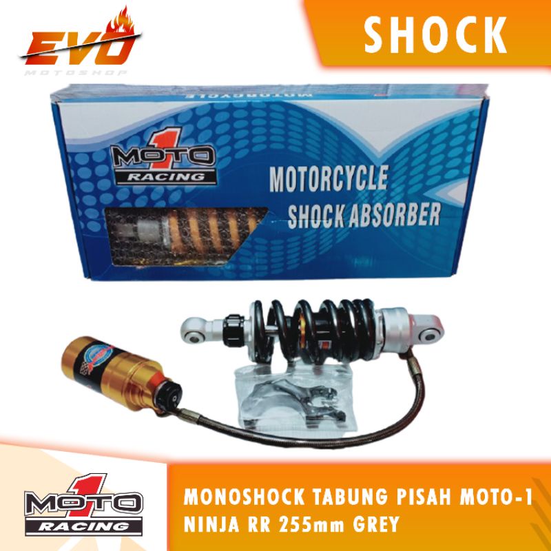 shock  breaker moto 1 NINJA RR 255mm moto 1