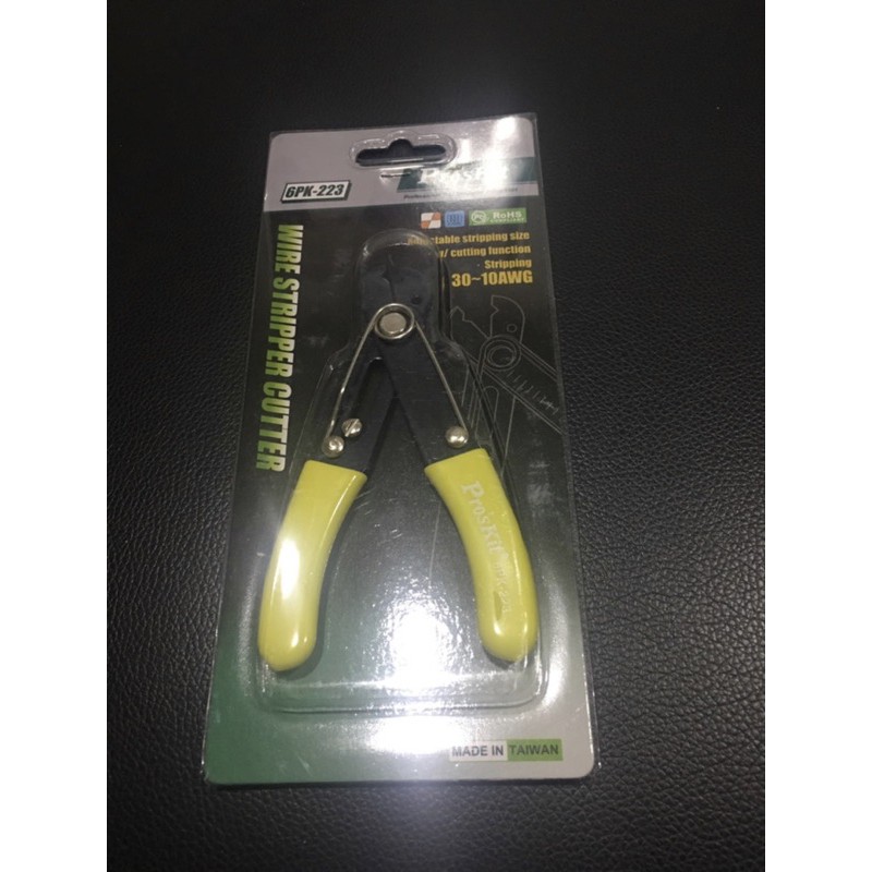 Tang Kupas Kabel Audio Walet /teknisi walet /audio walet /kabel audio walet/kiya/audax /piro/tweeter