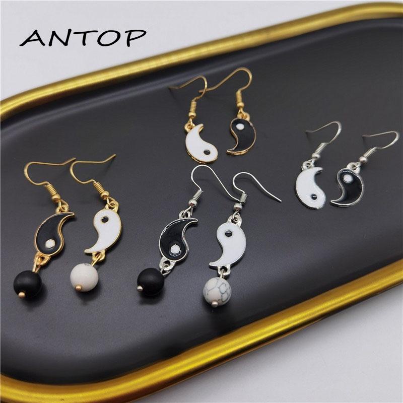 Anting Tusuk Perak Tai Chi Hitam Putih Gaya Cina Rangkaian Gosip Aksesoris Fashion Wanita Earrings ANTOP