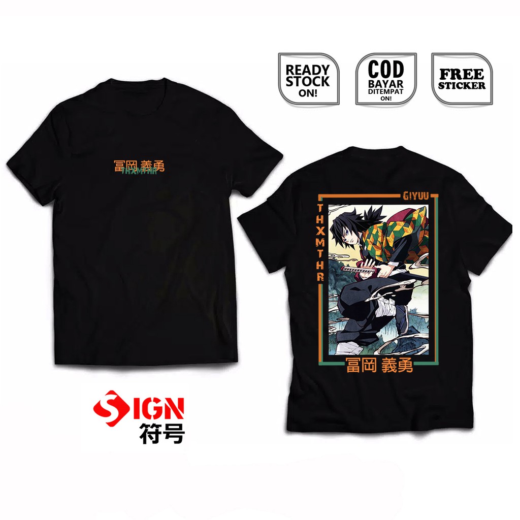 KAOS GIYU TOMIOKA KIMETSU NO YAIBA DEMON HUNTER DEMON SLAYER ANIME MANGA BAJU JEPANG TANJIRO NEZUKO