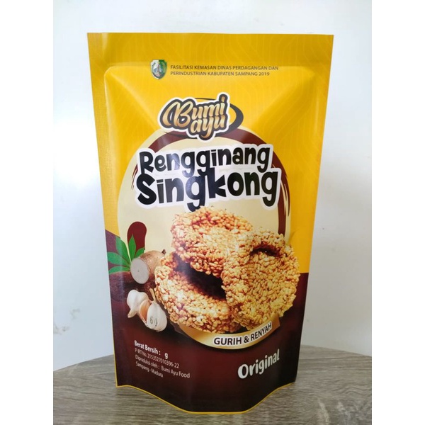 

Rengginang Singkong 40 gr