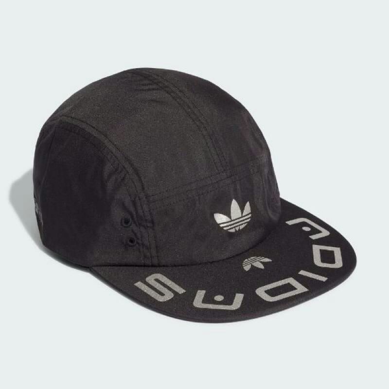 adidas Reflective Five-Panel Cap H25296