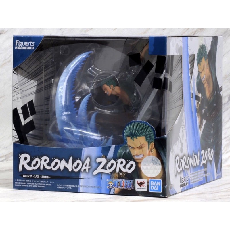 Figuarts Zero Rononoa Zoro Yakkoudori Bandai
