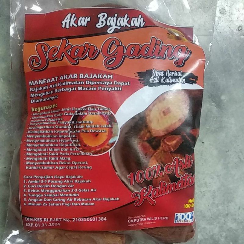 

Akar Bajakah