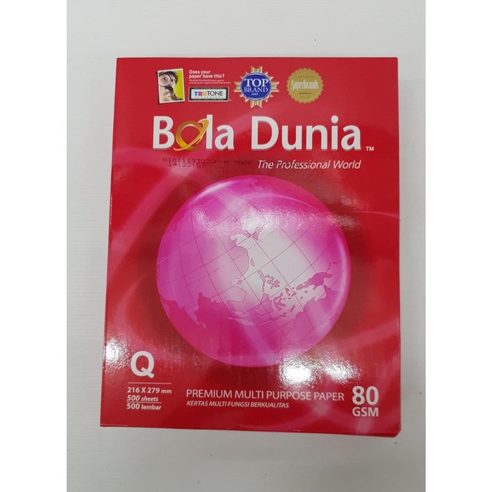 

KERTAS HVS BOLA DUNIA UKURAN KWARTO 80 GRAM | PRINT PAPER | ATK