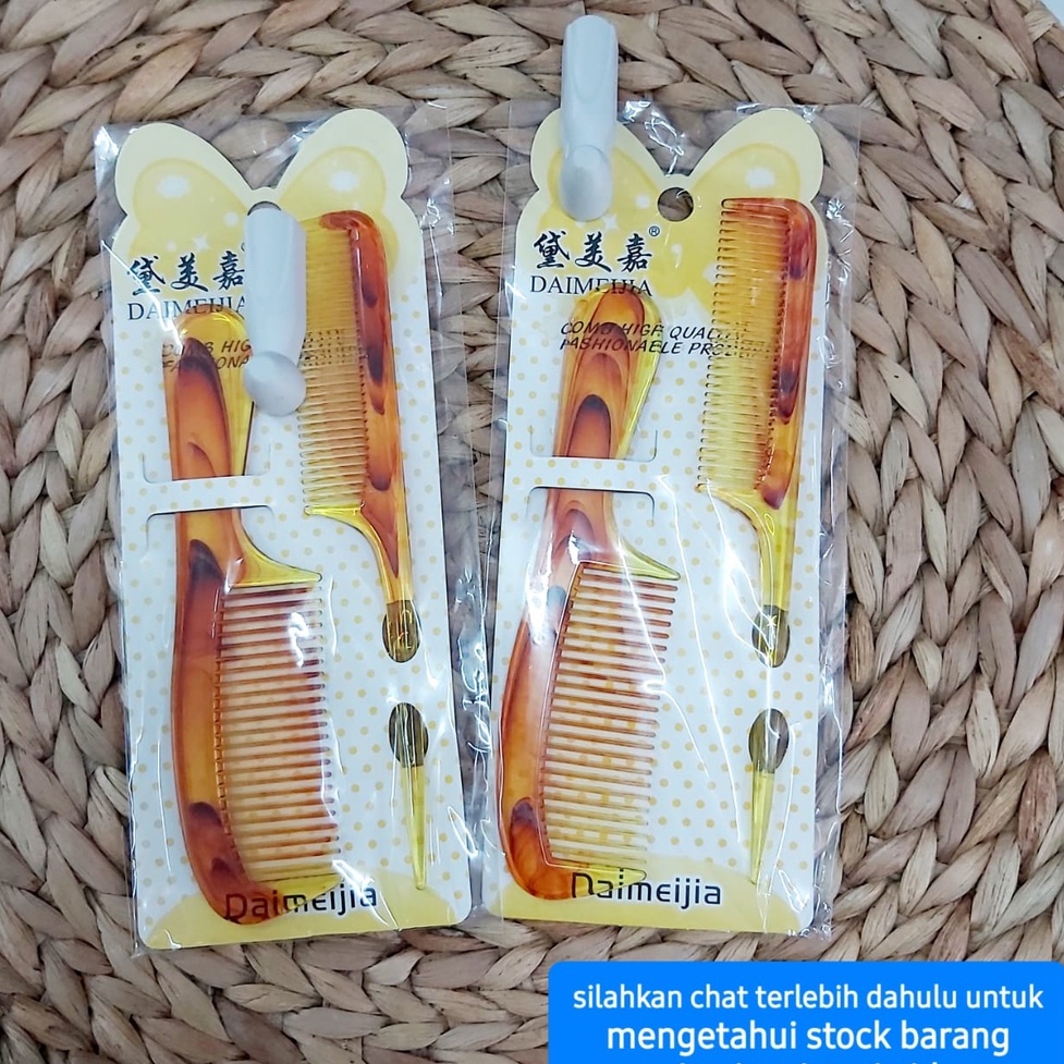 SISIR SET HAIR KECIL POLOS SISIR RAMBUT SASAK DAN SISIR SALON BIASA