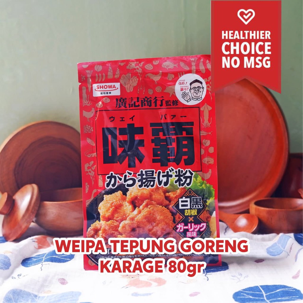 Weipa Karaage (Japanese Fried Chicken) Powder / Weipa Tepung Karage 80 gr