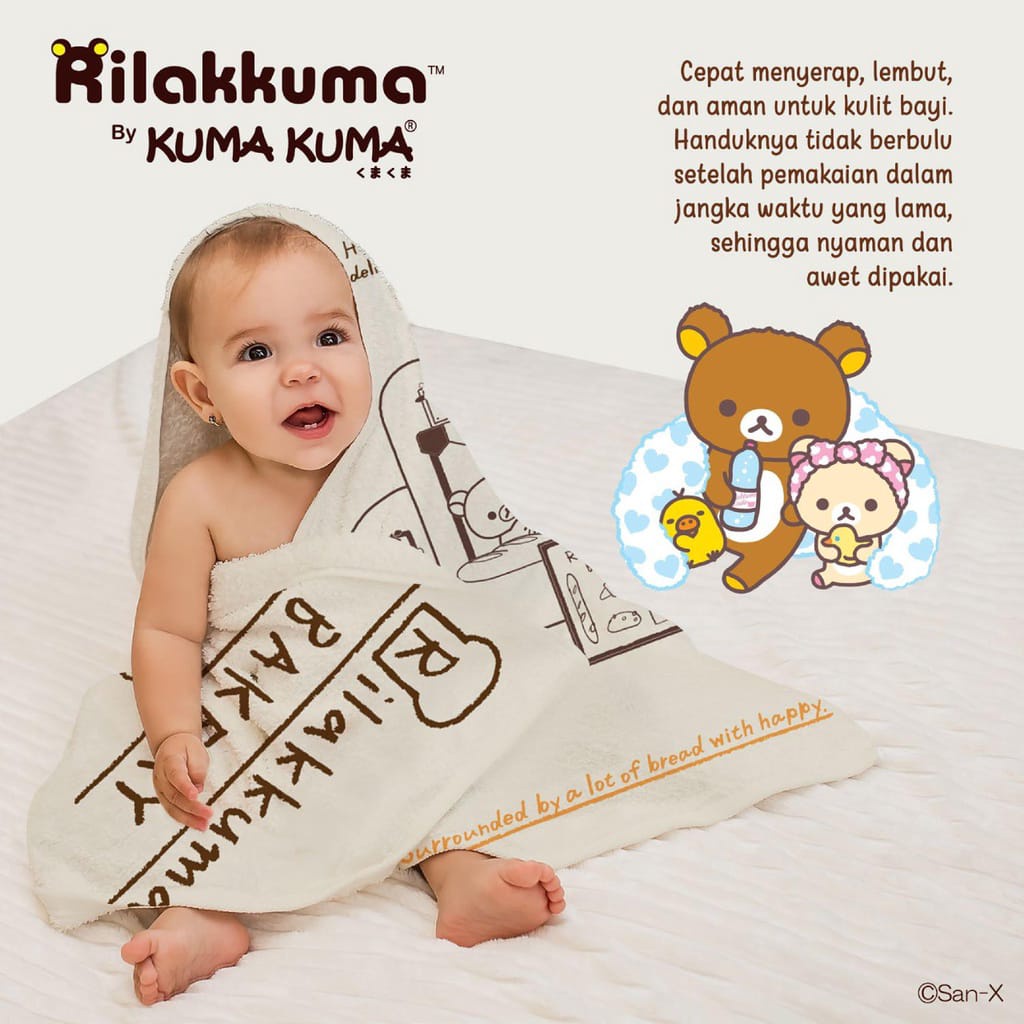 Handuk Microfiber Kuma Kuma (Rilakkuma) size 70 x 140cm super soft dan serap air / handuk bayi premium