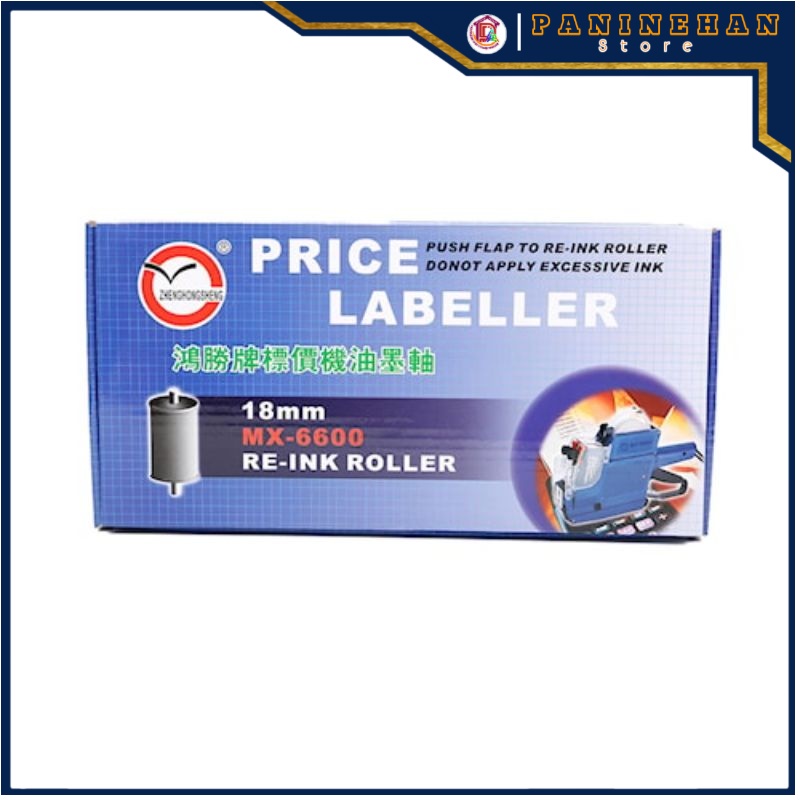 

PN0292 Refill Tinta Alat Label