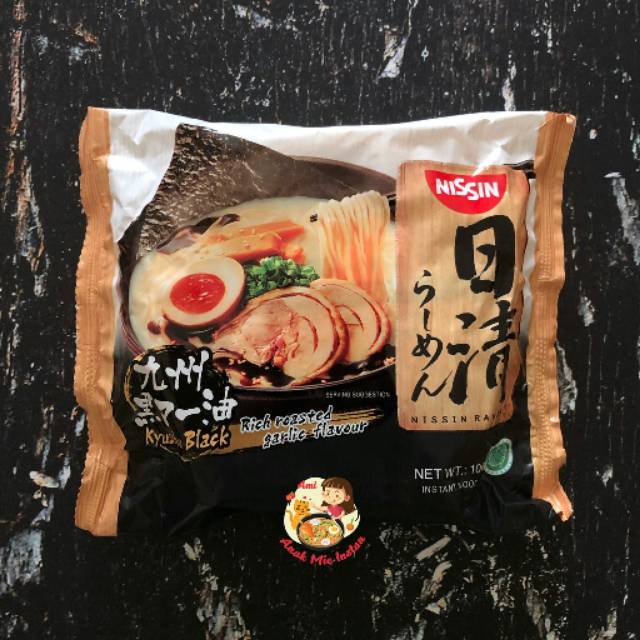 

NISSIN RAMEN KYUSHU BLACK 106 GR