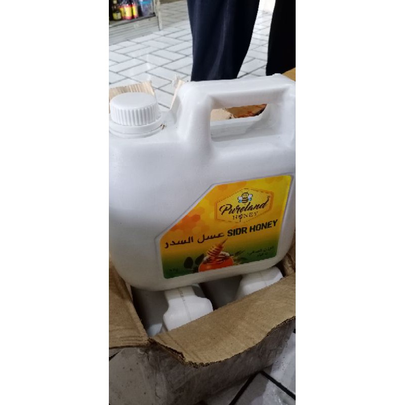 

madu Kashmir sird pureland 5kg