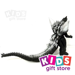 Ultraman Space Godzilla  Jumbo Monster Series Figure 