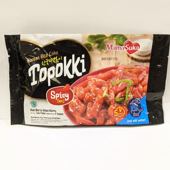 Mamasuka Topokki Instant Hot Spicy 134Gr Halal Korean Ttteokboki Kue Beras