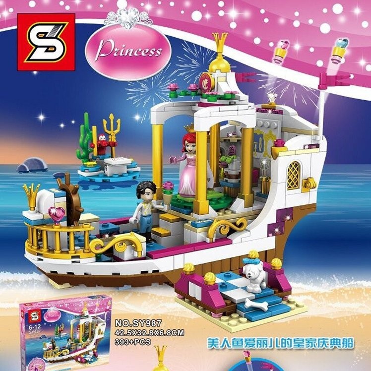Lego Princess Friends Kapal Perahu 987 SY987 Ariel Royal Celebration Boat