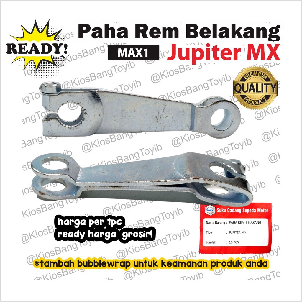 Paha Tarikan Rem Belakang Jupiter MX Jup Z Vixion Scorpio Mio Sporty Smile -MAX1-