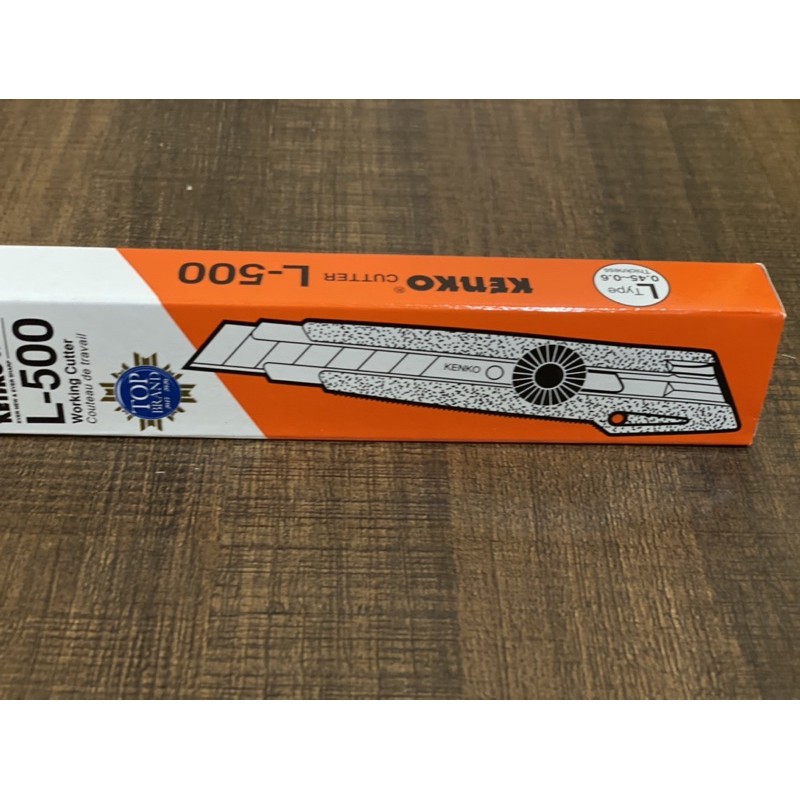 Cutter Kenko L-500