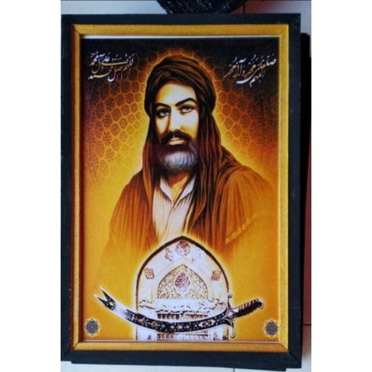 poster Sayidina Umar bin Khattab plus bingkai uk 35x55