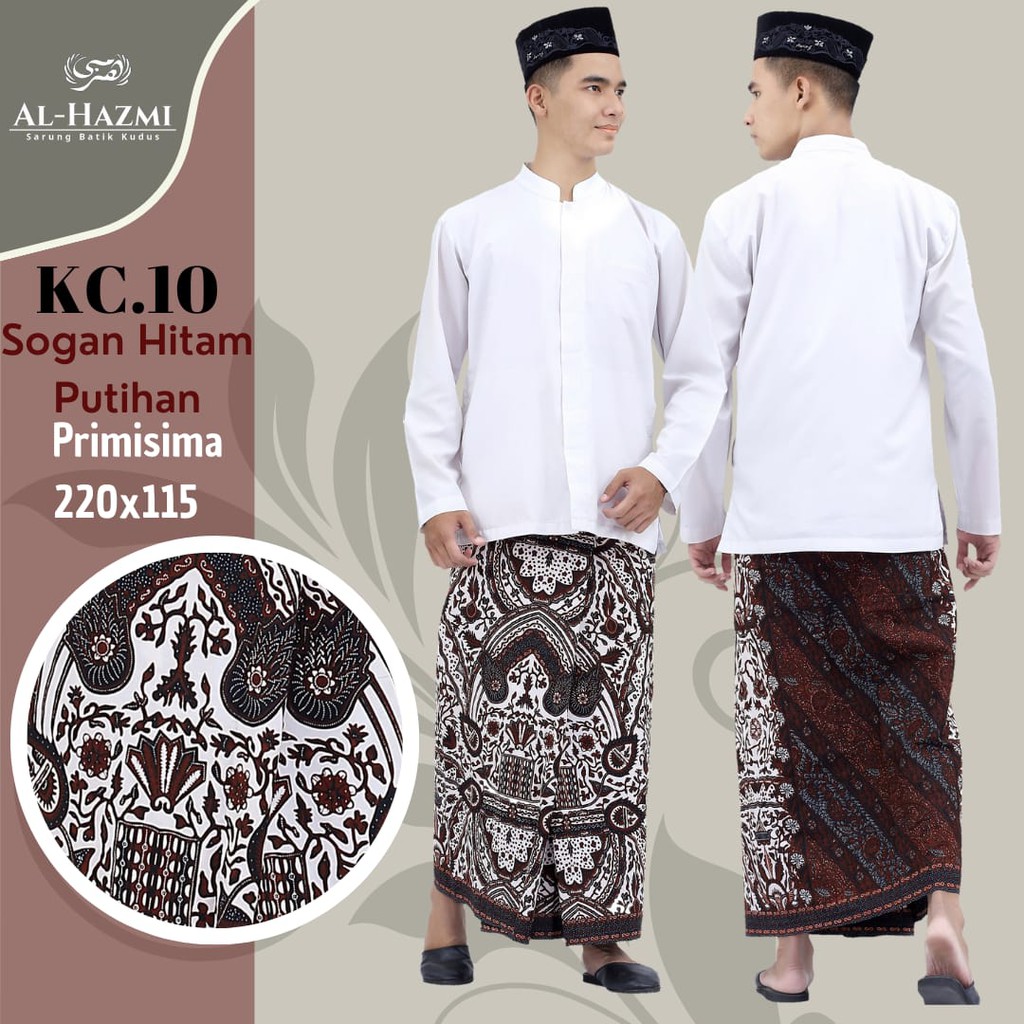 SARUNG BATIK | kekinian | modern | terbaru | MOTIF KHAS KUDUS (KC)