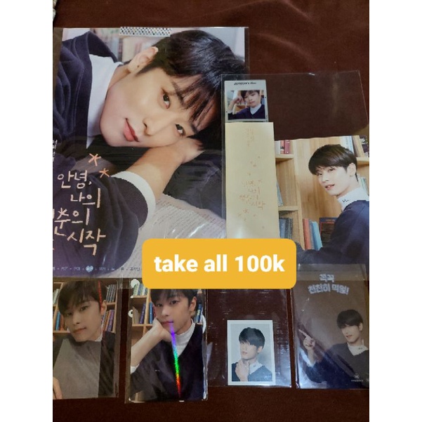 (SOLD) 3RD KIT JUYEON THE BOYZ