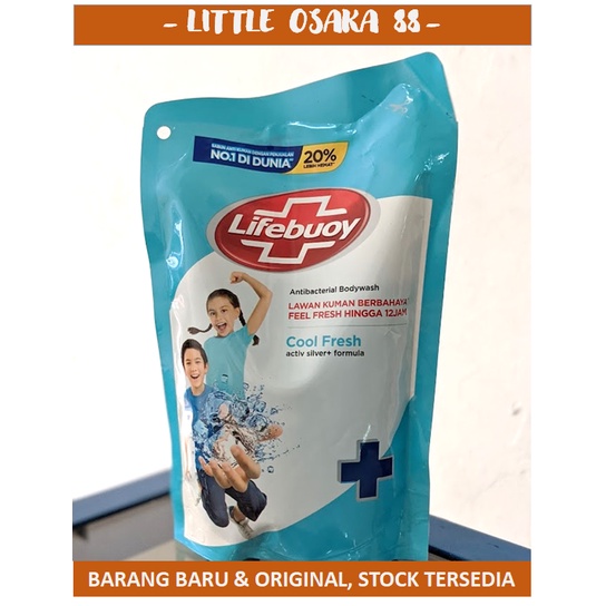 Lifebuoy Antibacteria Bodywash Refill 250 ml Sabun Cair Mandi Lifebouy