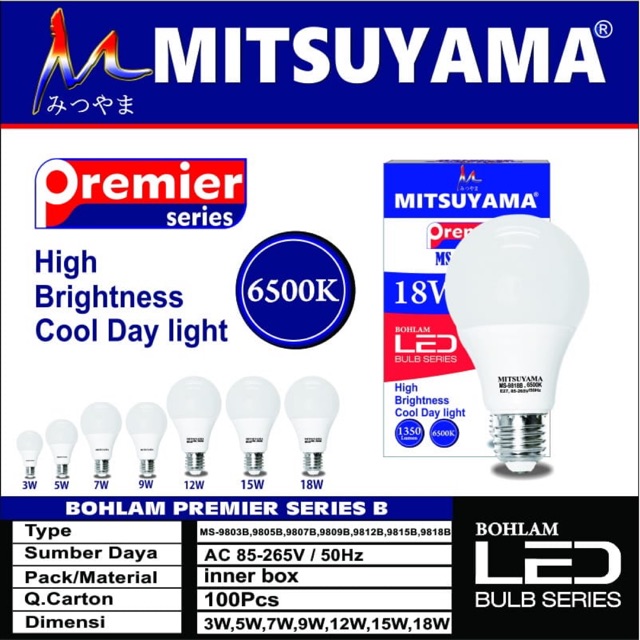 Bohlam Lampu LED Premier 3-15Watt MS-98B Mitsuyama