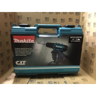 Mesin Bor Baterai Cordless Drill 12V Makita HP331 DWYE