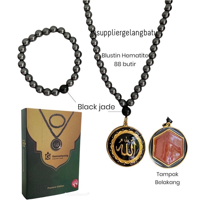 PREMIUM GANNAMYONG Blustin Bulat Allah Gold Black Jade Aceh