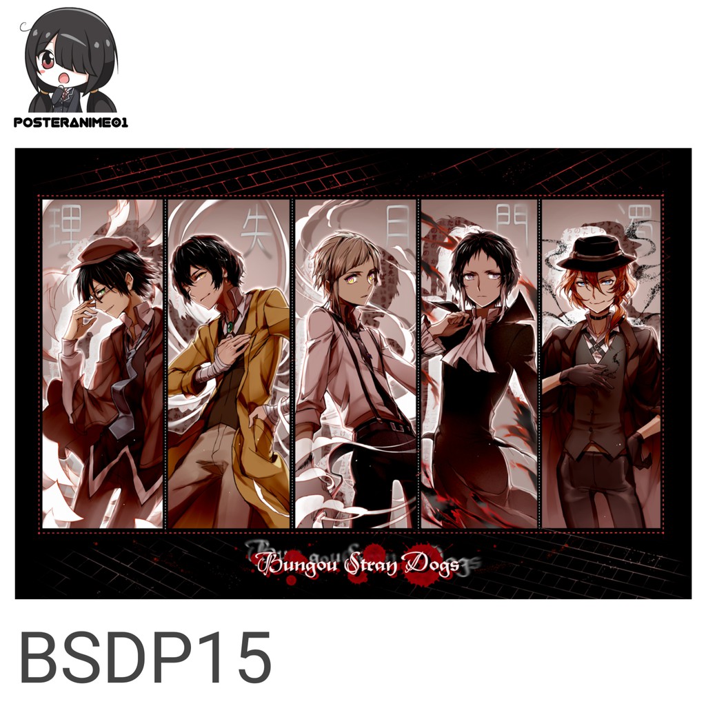 Poster Anime Bungou Stray Dogs #1 | Poster Anime Bungou Stray Dogs-BSDP15